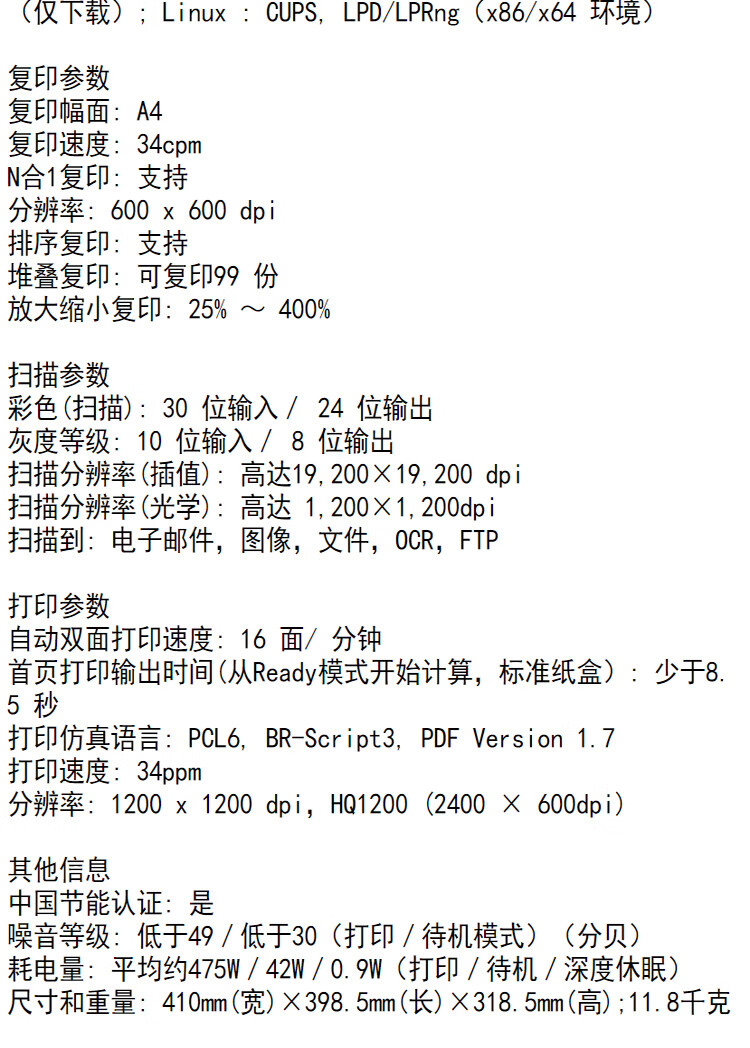 4b5302c39383fea6.jpg