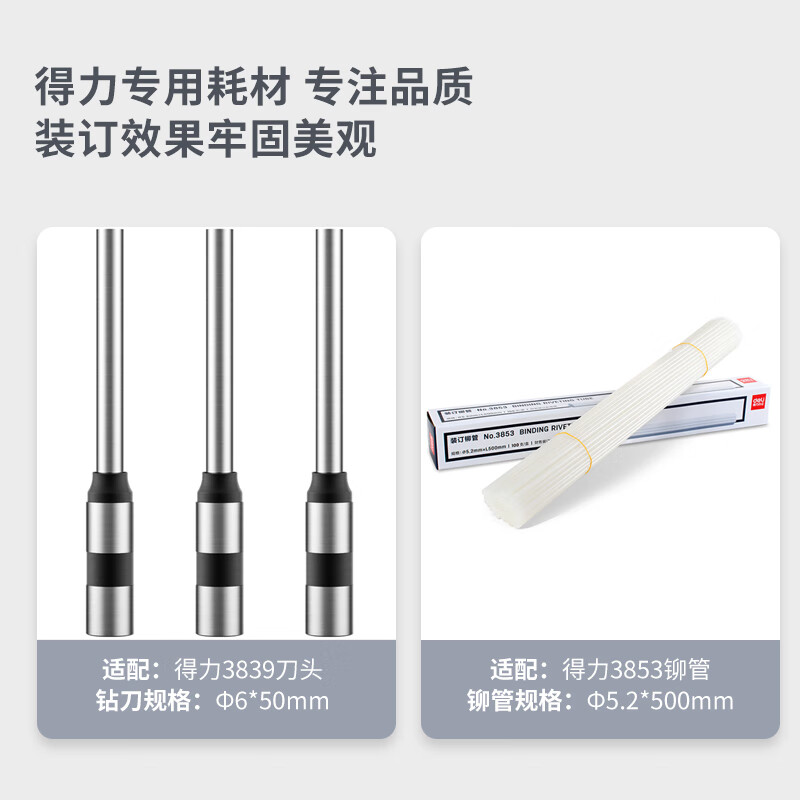 aa26d2b70ab1546a.jpg
