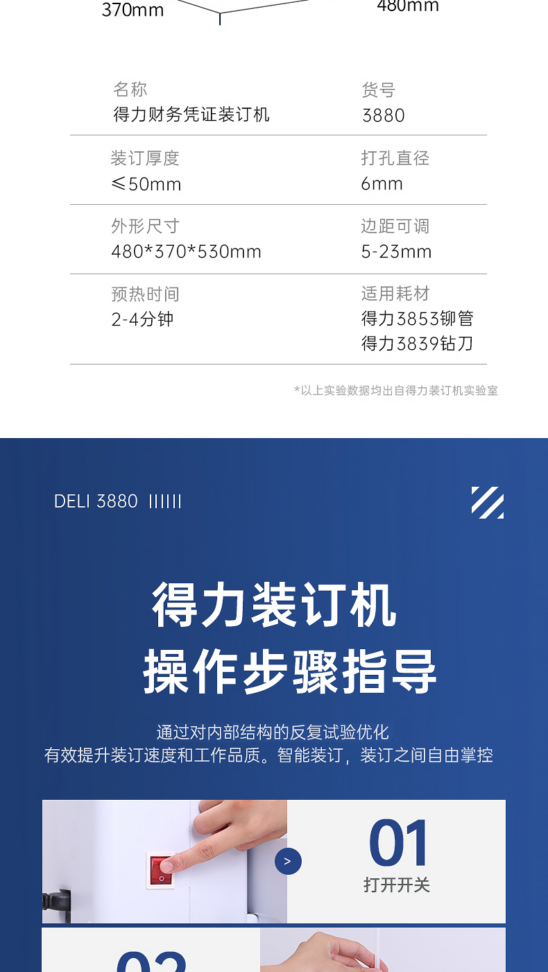 faa6fec491673663.jpg