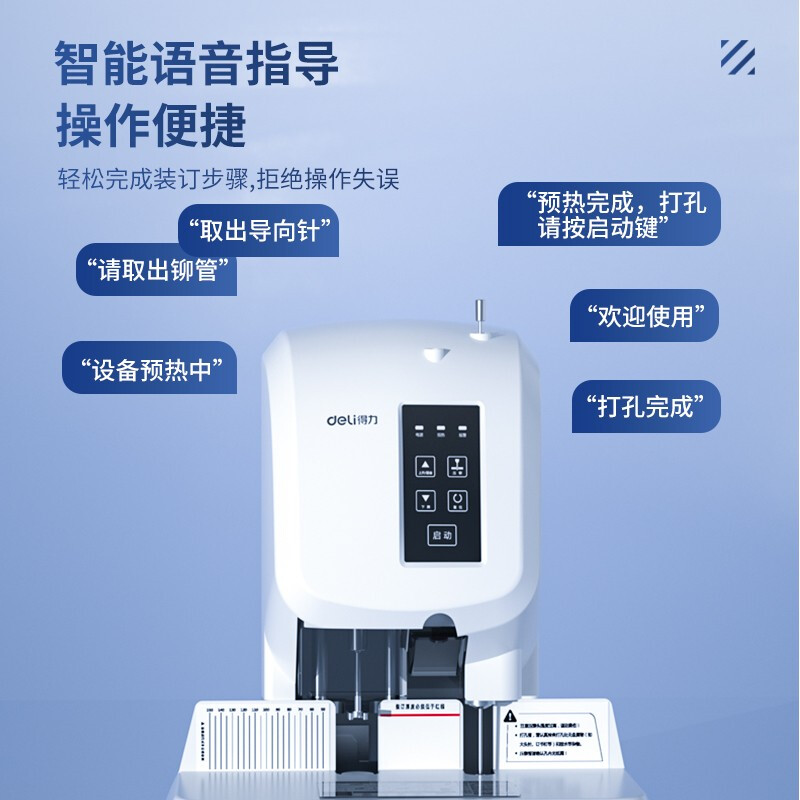 6b495a70db45657b.jpg