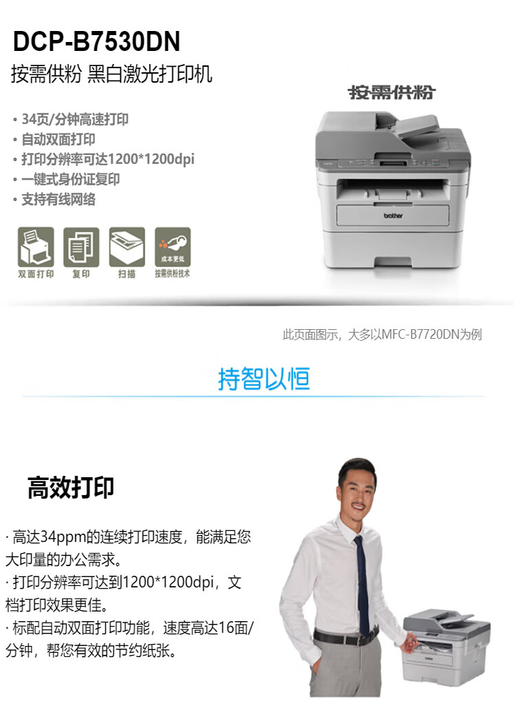 77656f160ec6aa5d.jpg