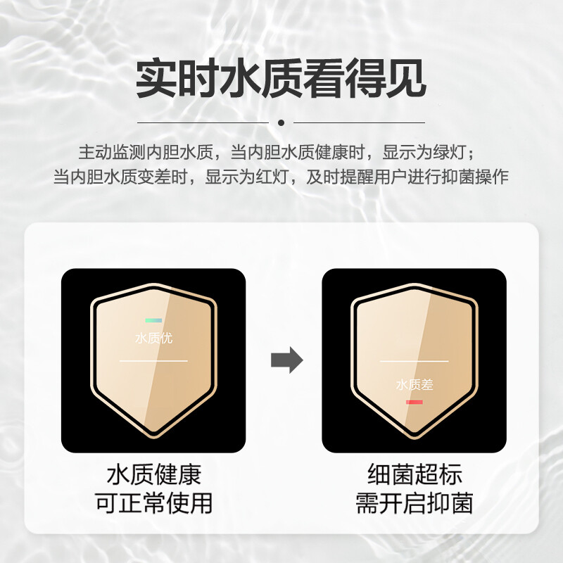 6237eaee73d9a67f.jpg