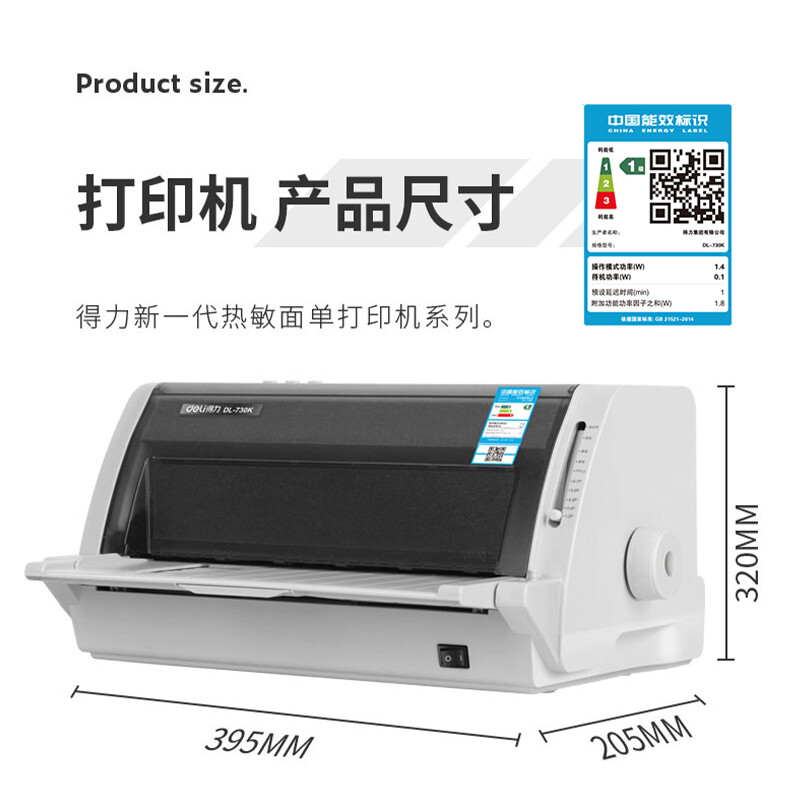 9a14460fbb8c60a6.jpg