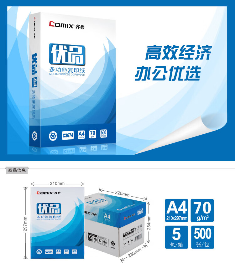 3e36ca0e40334fe8.jpg