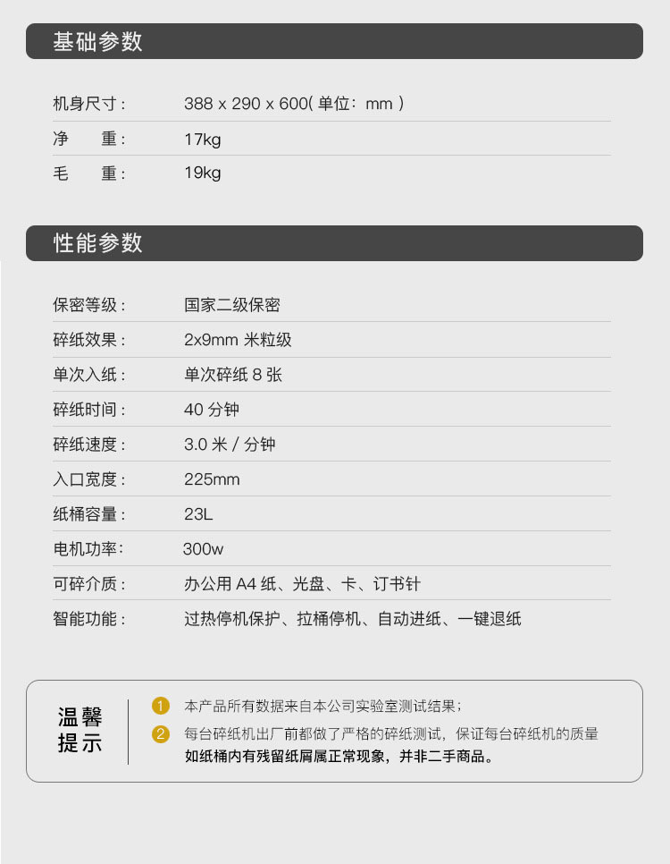 4112391be75cca1c.jpg
