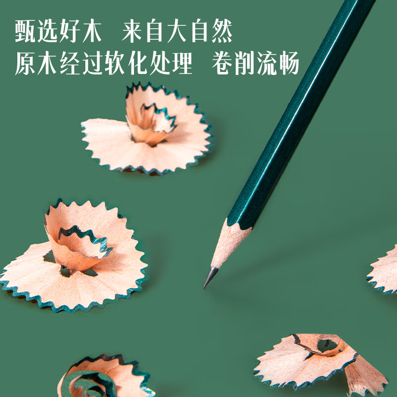 52ebb3a09db384b4.jpg
