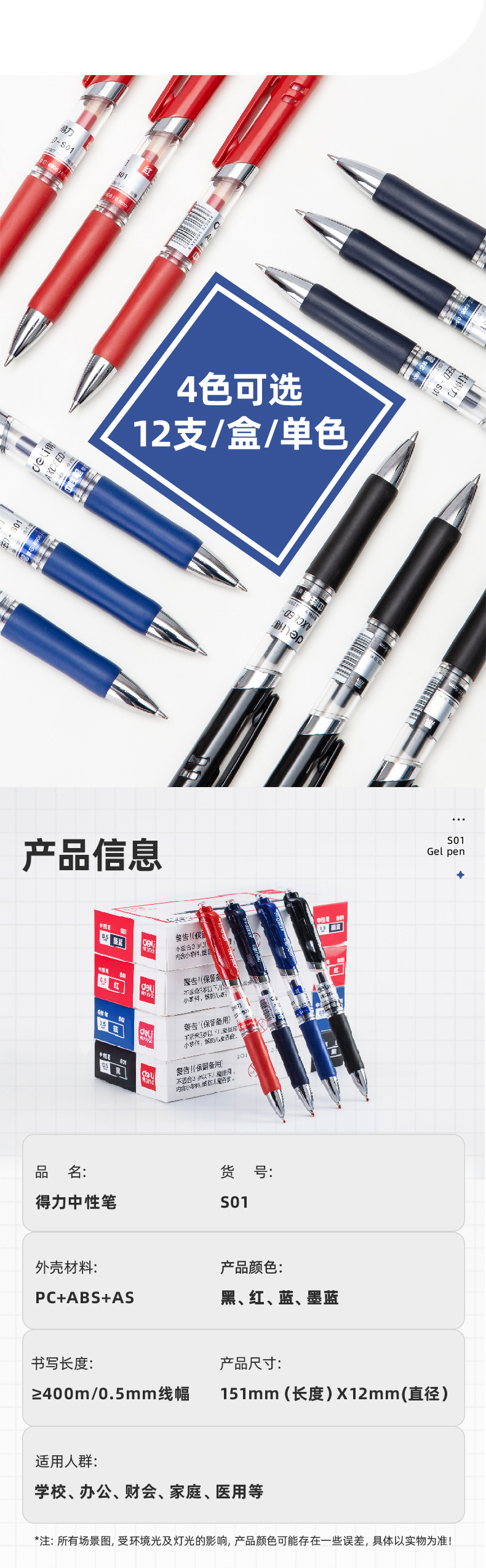 7a1903cb2d9cd631.jpg