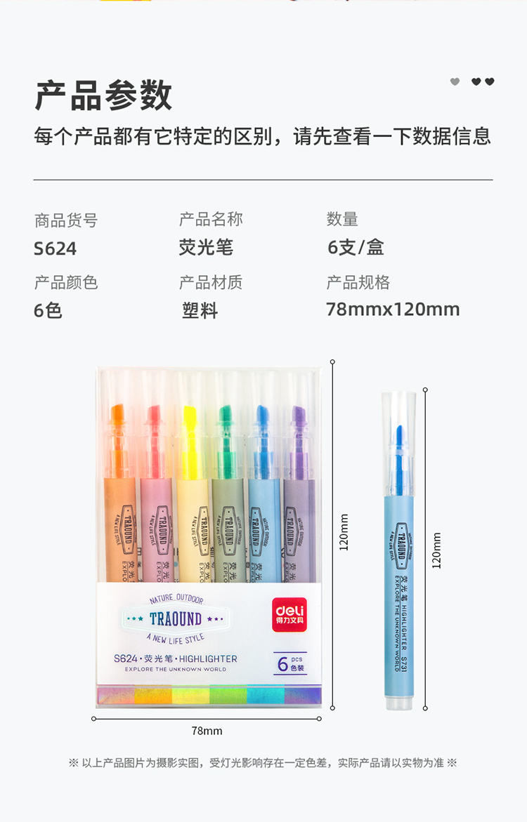 e715e65ac195aba6.jpg