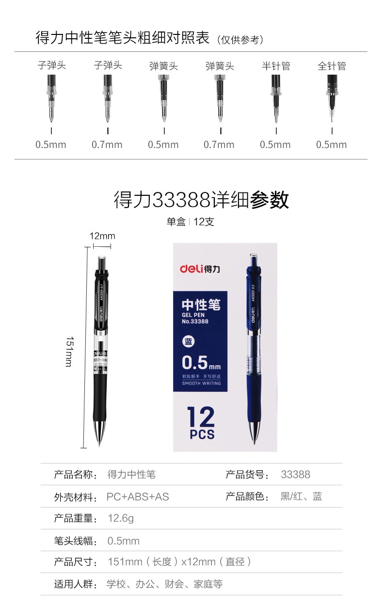 b6c94f95c2bc5546.jpg