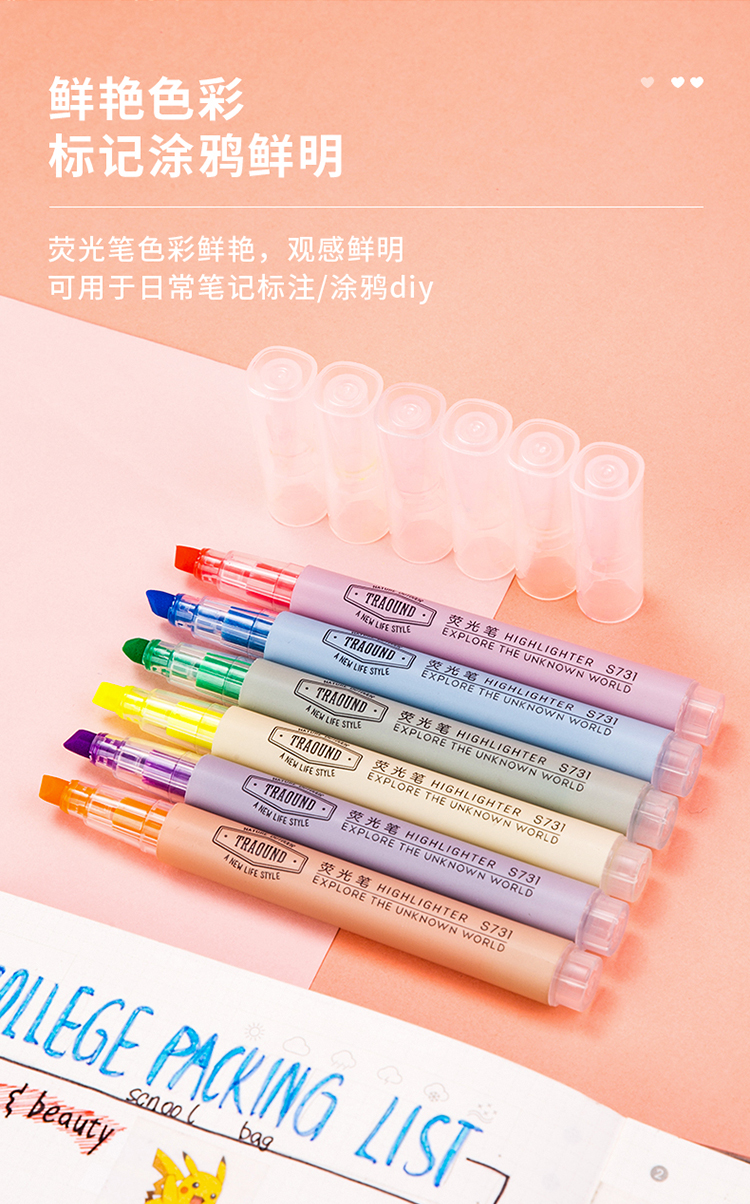 bfd83cadbaae70d5.jpg
