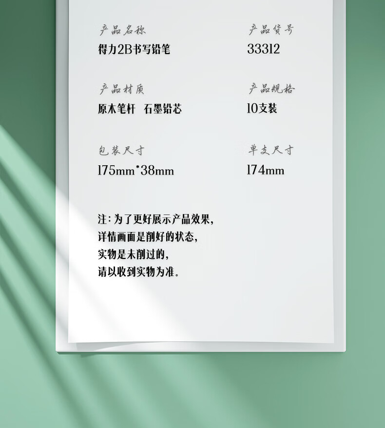 6d0677bf53752b53.jpg