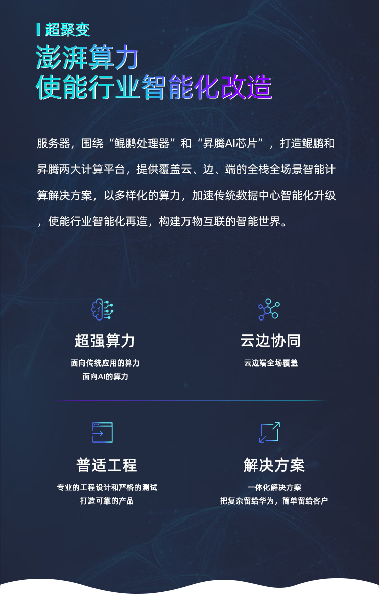 512156b1d68bba0d.png