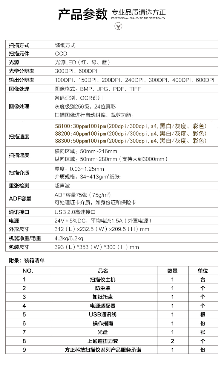 6d0234d0222cce5f.jpg