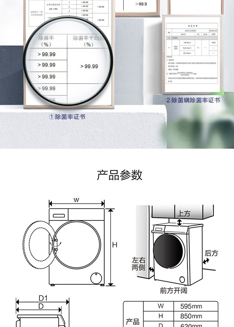 9d719efac563016c.jpg