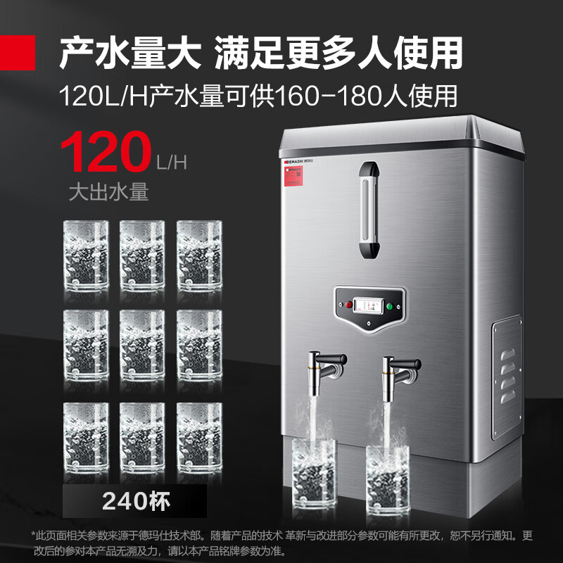a839f520286c08be.jpg