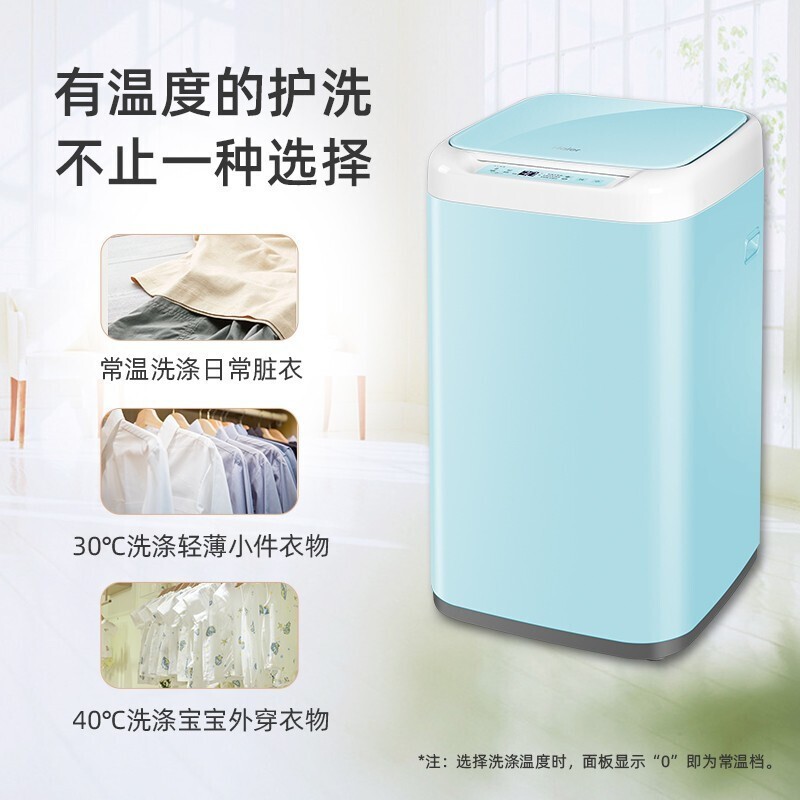 bdd530c06f7e1efb.jpg