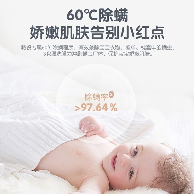 8f86fd37f13a87b8.jpg