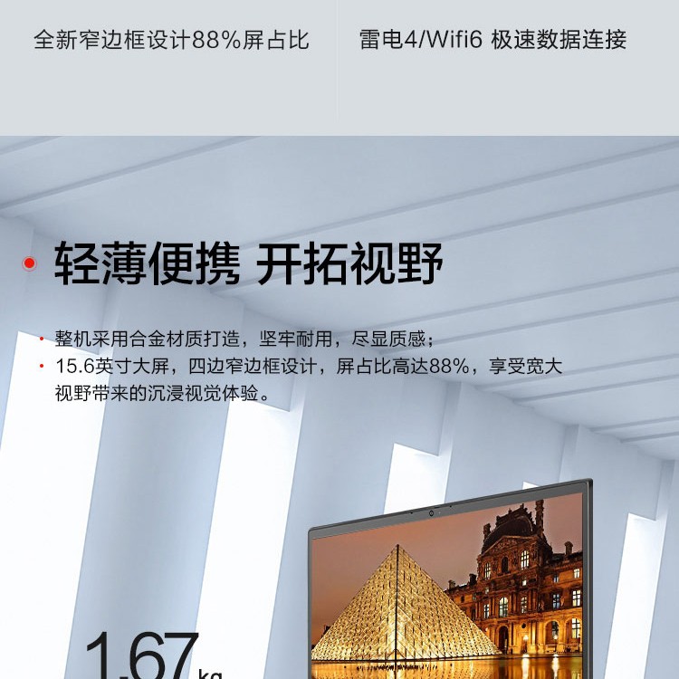 d607bd47746f5305.jpg