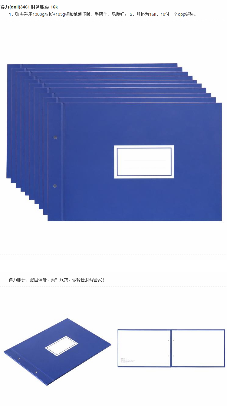 578c8baeNdbacd24c.jpg
