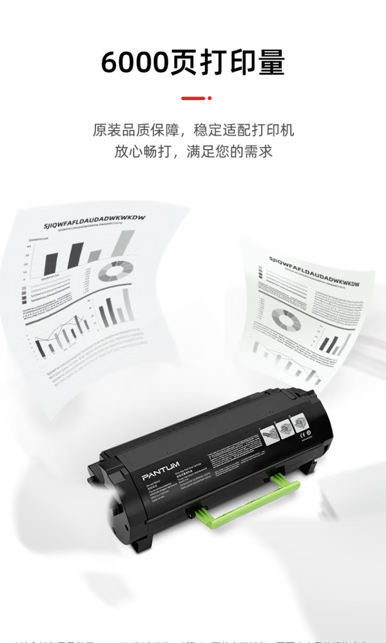 671ca936438d6b16.png