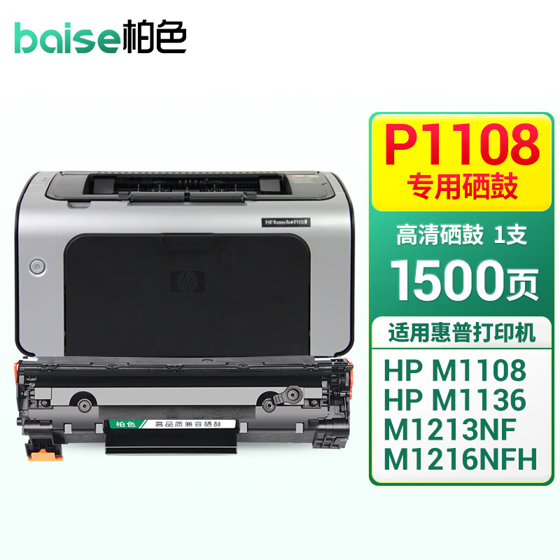 2783fc3bf3d576a9.jpg