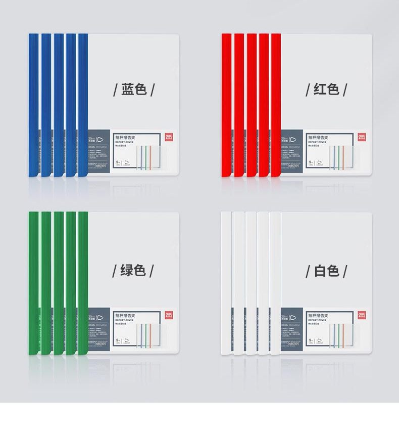 64f169c8626e5acf.jpg