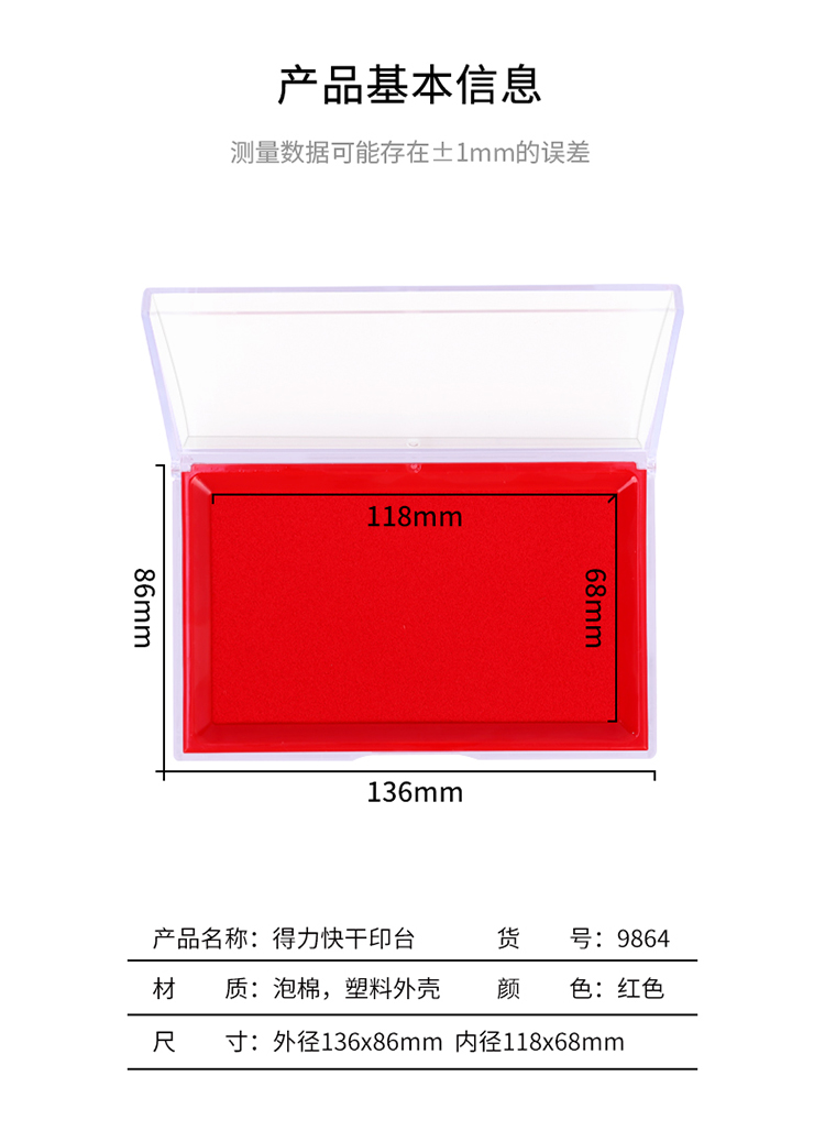 150f855442b922e1.jpg