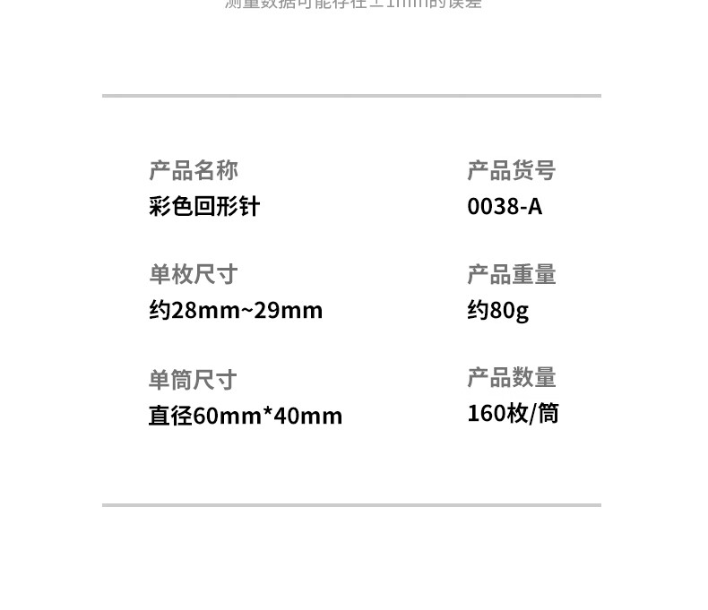 34ae10771f256c19.jpg