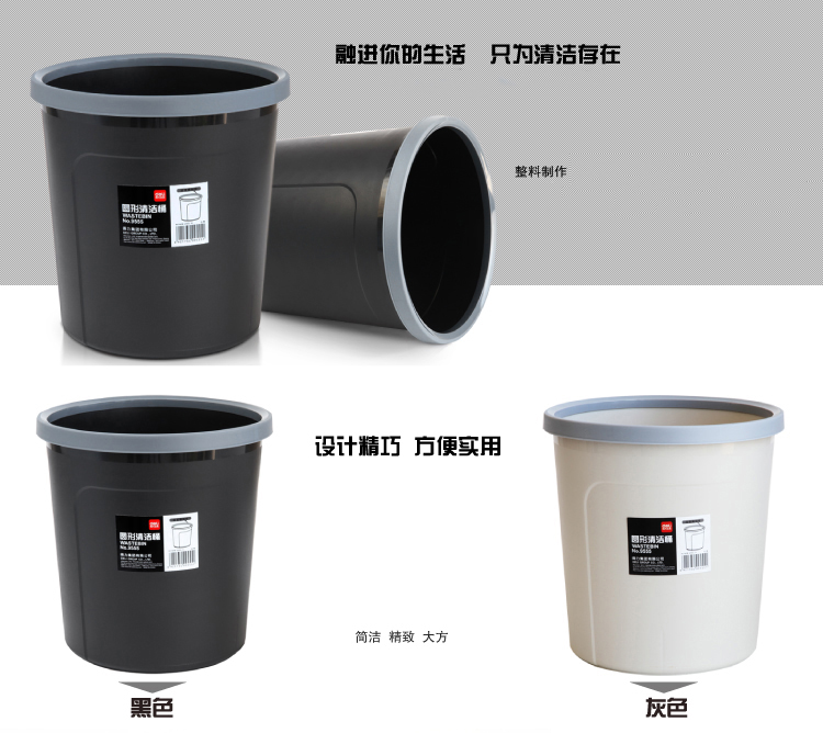 59fd8eff242909c6.jpg
