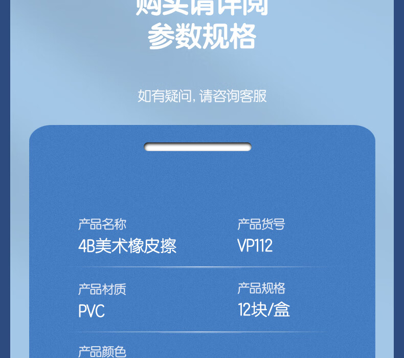 d6f3f98310a1a9d1.jpg