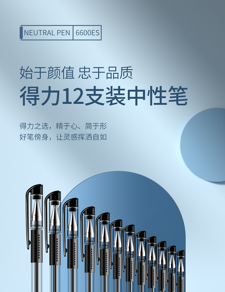 bd927e682d99c5ca.jpg