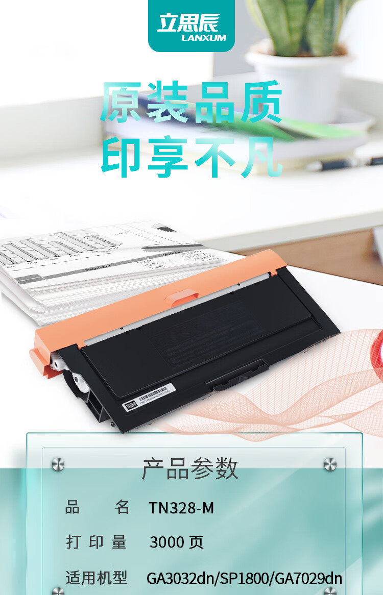 f80094ffadec7bec.jpg