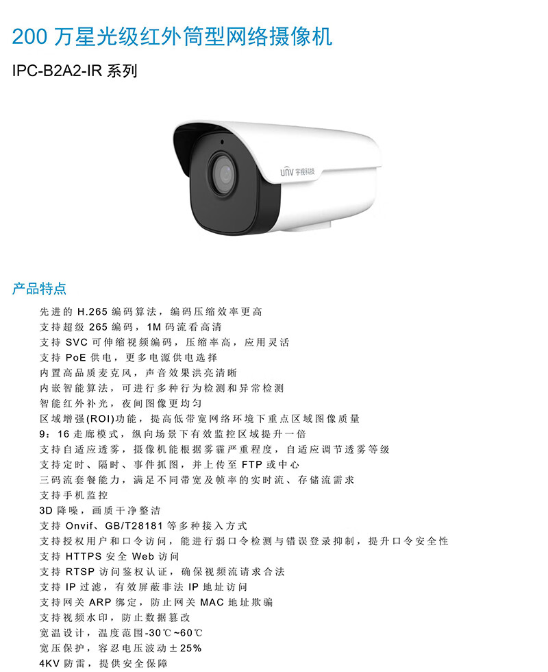 a2bb2d9e80a4717d.jpg
