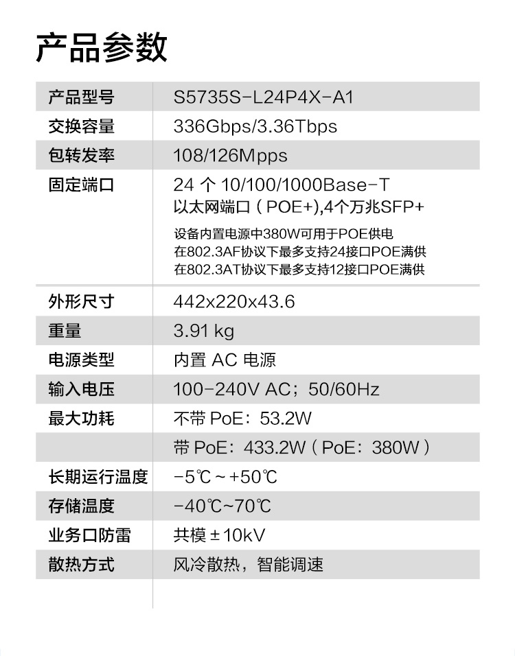 2d684cea87c2b735.jpg