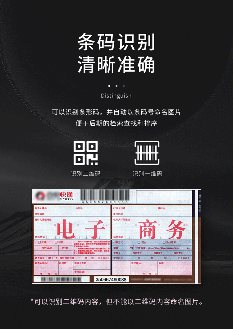 04f910345b5cf5d9.png