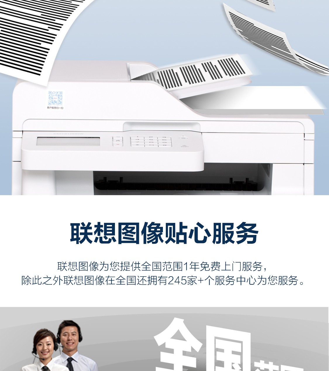 6ac51356a836ff6d.jpg