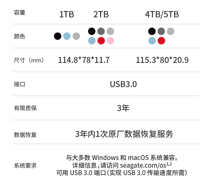 acfd7f5d348d73e1.jpg