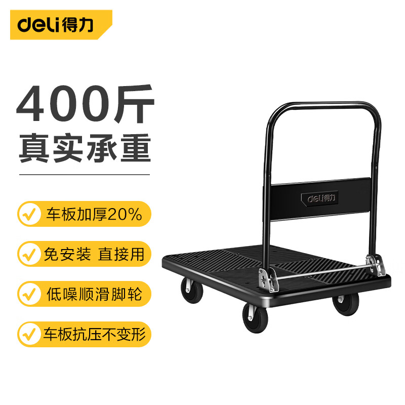 b553a43ab5db21a2.jpg