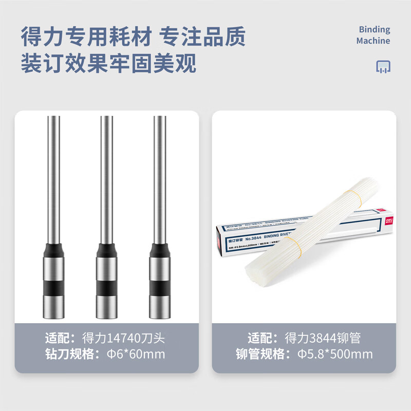 7f100efac1b3a4ed.jpg