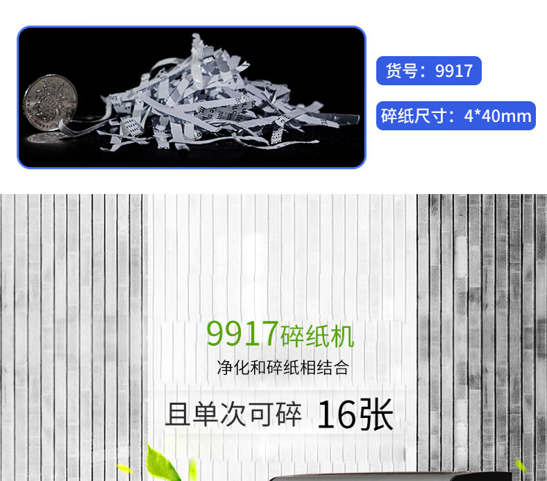 479227d2583ded95.jpg