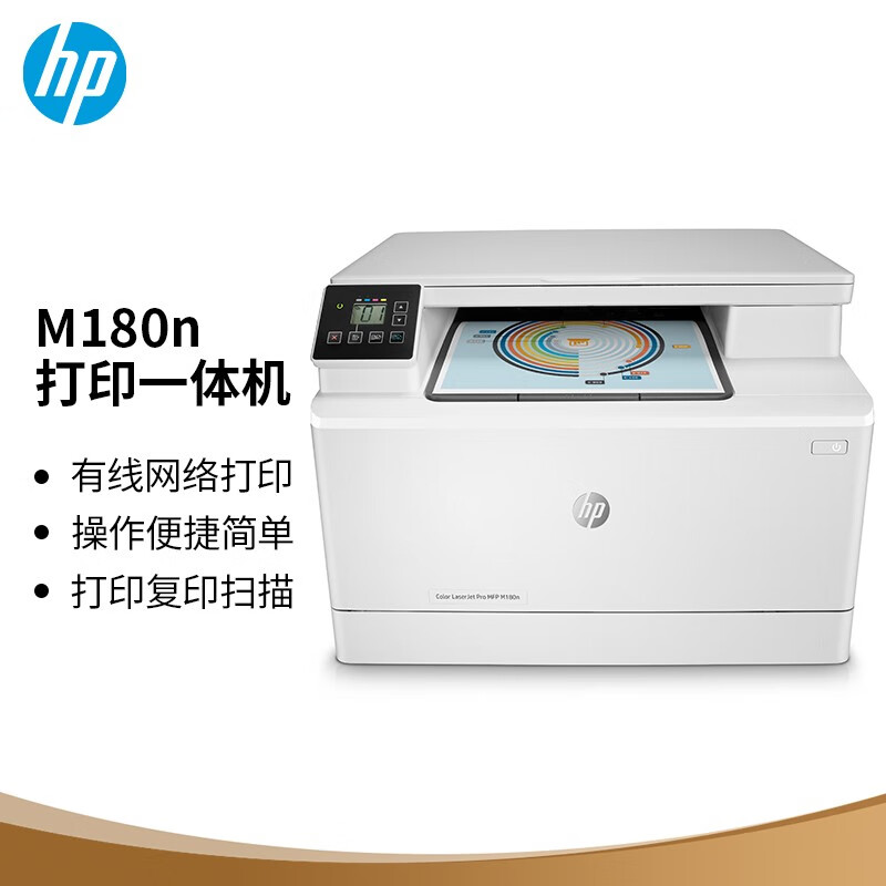 4c4b7b6a61915b88.jpg