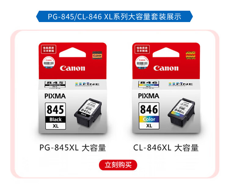 f8b46504f81c5de5.jpg
