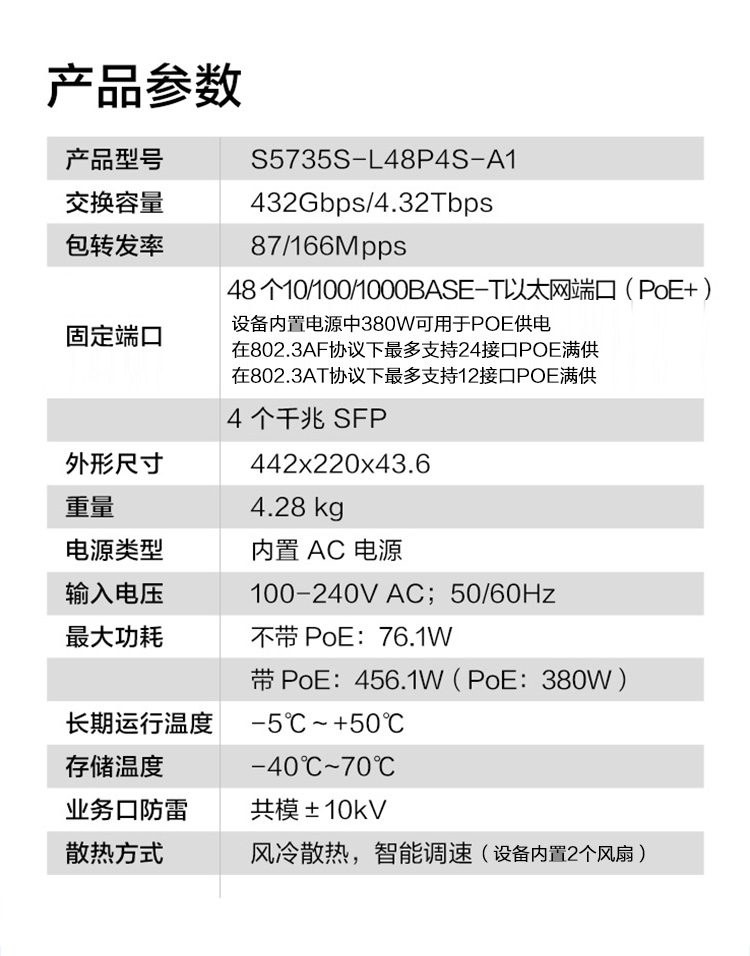 28fc3bf2af5dac10.jpg