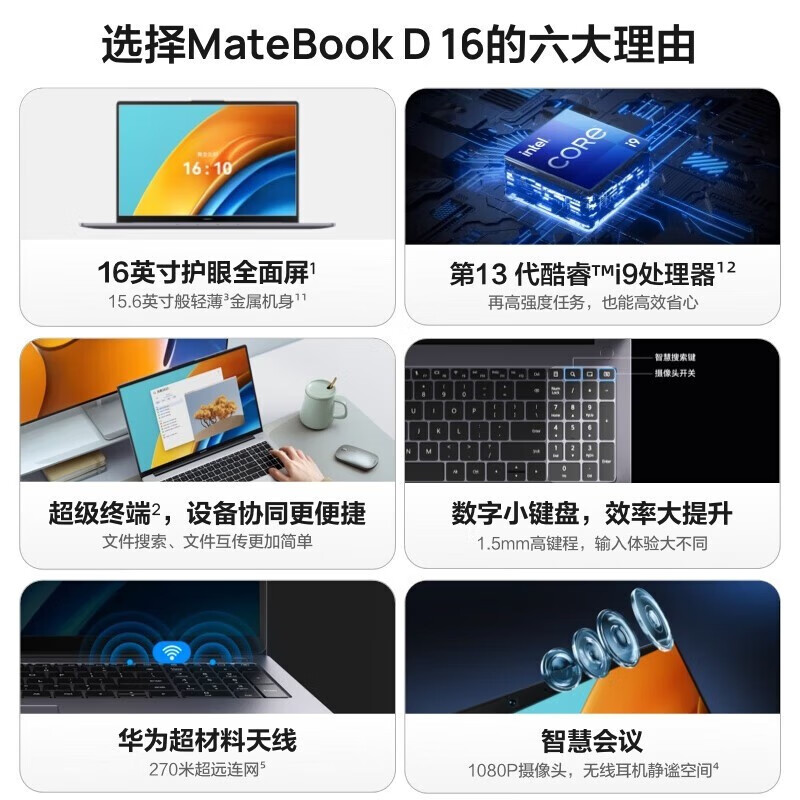 adfb8674857f2026.jpg