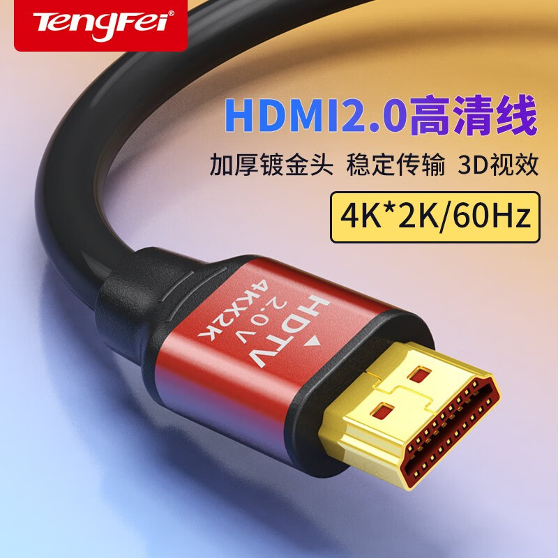 9807f5a5e633d8d0.jpg