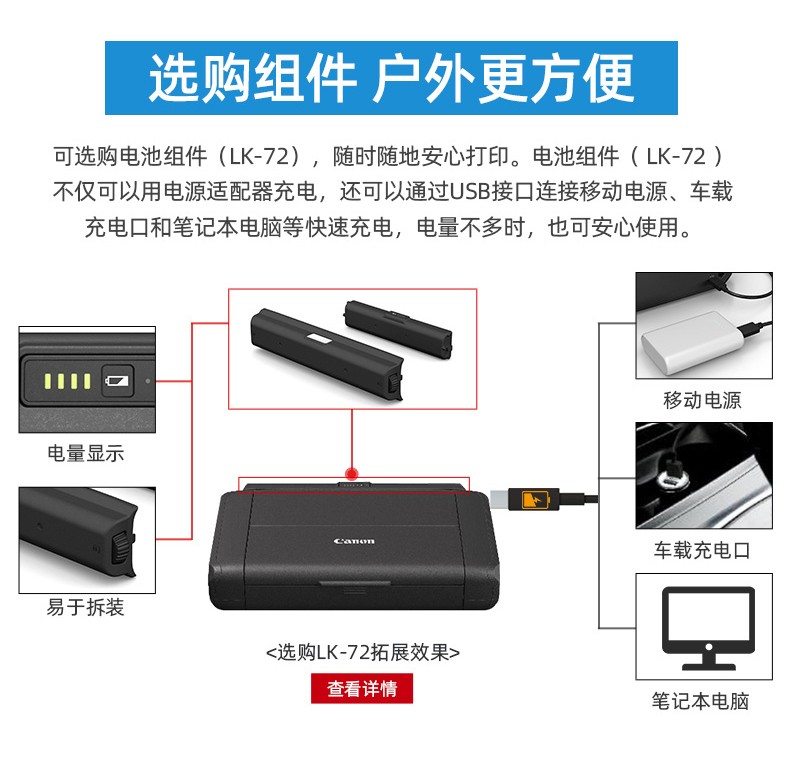 ddc96582526565be.jpg