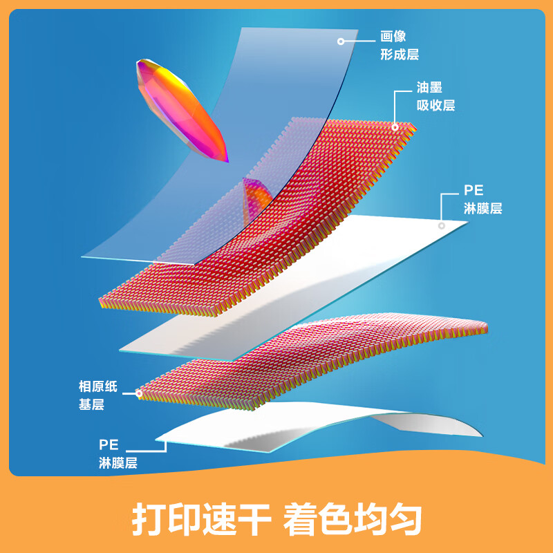 272d352430f0aed7.jpg