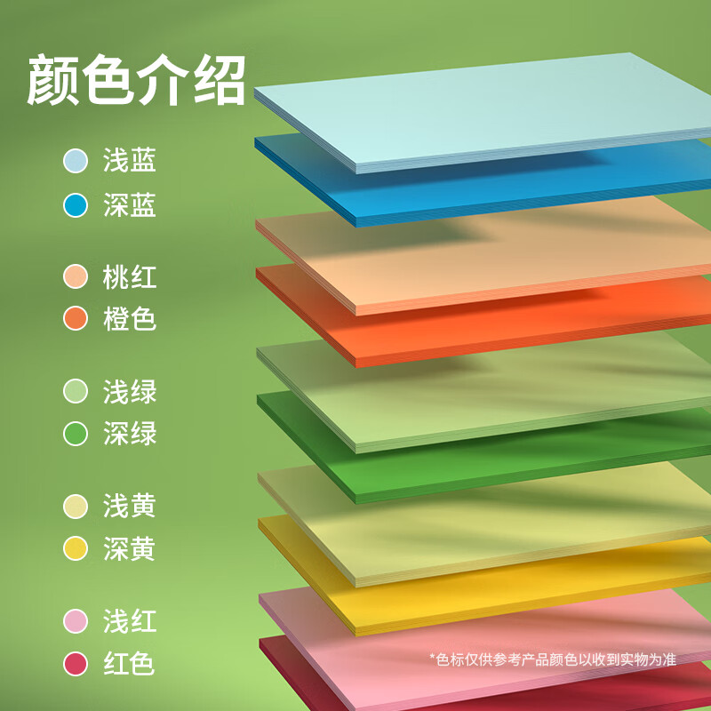 74bf899812009ca9.jpg