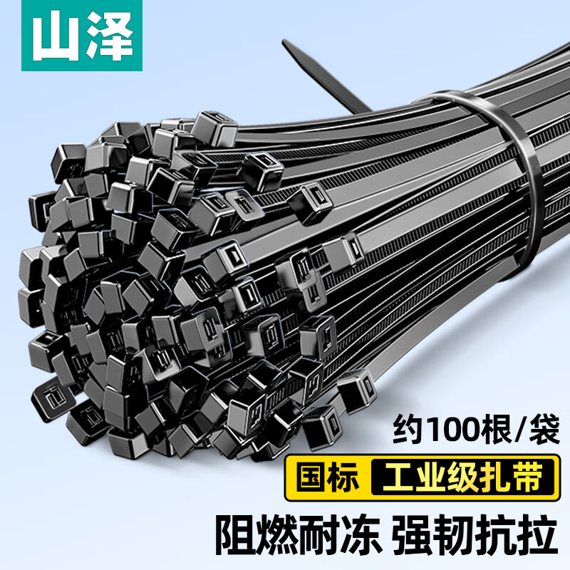 d488b54d14f1014f.jpg