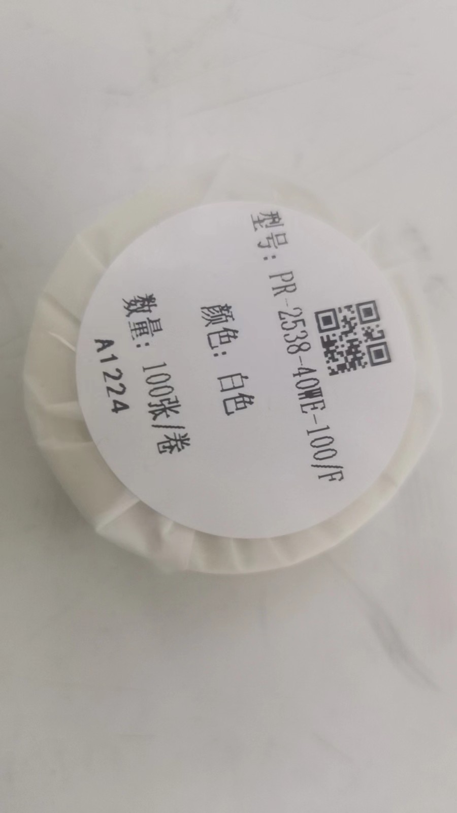微信图片_20240621130357.jpg